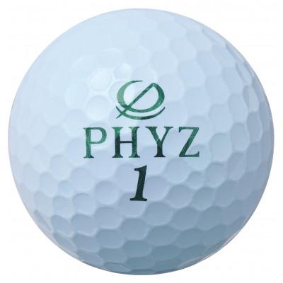 ふるさと納税 大竹市 19『PHYZ5パールグリーン』10ダースセット(大竹市) |  | 01