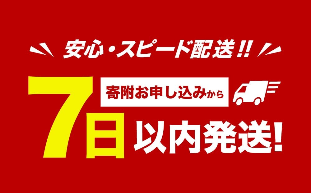 骨取り！ 北海道産 真鱈ブロック 4kg （14～22個）