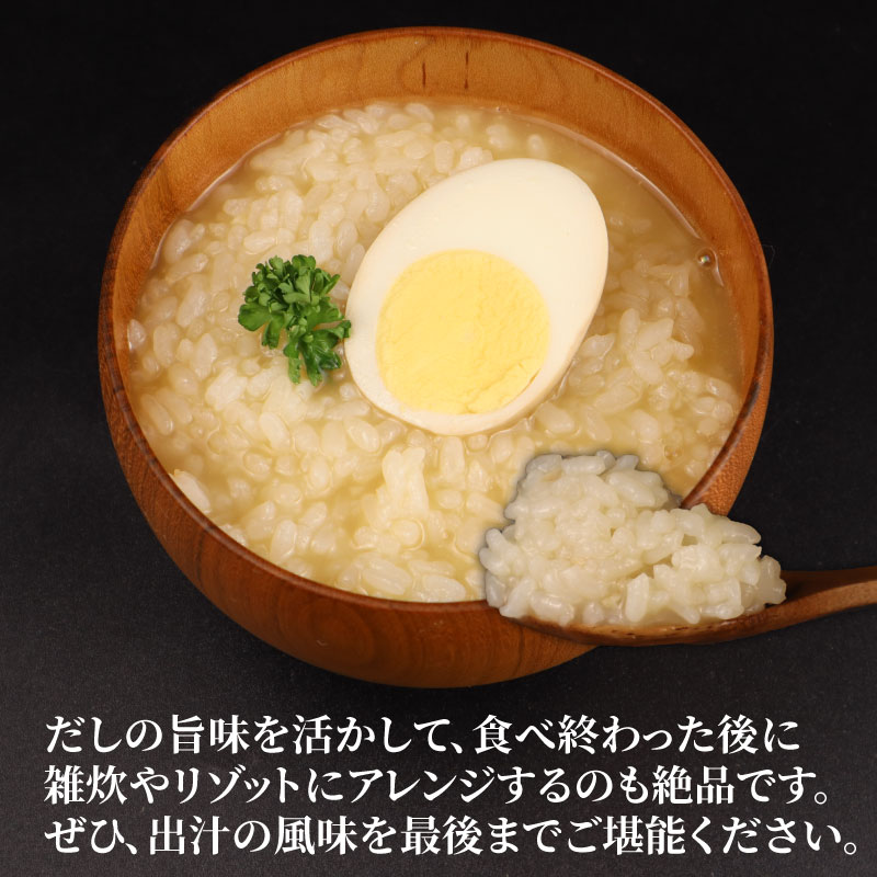 こだわりおでん 5袋 470g （ 大根 厚揚げ 卵 鶏団子 こんにゃく ちくわ ）1人前 無添加 保存料 着色料 不使用 おでん だしおでん だし 出汁 鍋 レトルト 惣菜 おかず 簡単調理  かじ