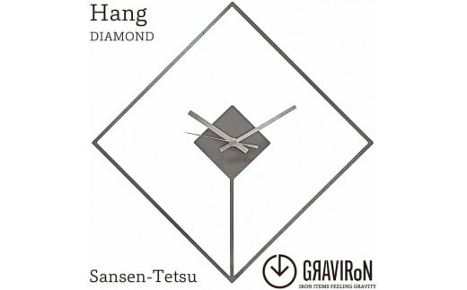 GRAVIRoN Hang DIAMOND 酸洗鉄（ひっ掛け時計）420×420mm 250g