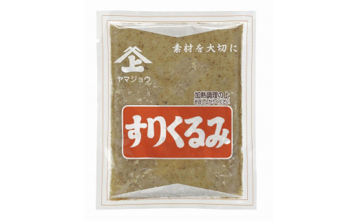 
ヤマジョウ　すりくるみ　70g×5個
