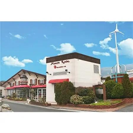 モンテローザ　渋皮マロンクリームケーキ5号_渋皮マロン ケーキ スイーツ_【配送不可地域：離島】【1238872】