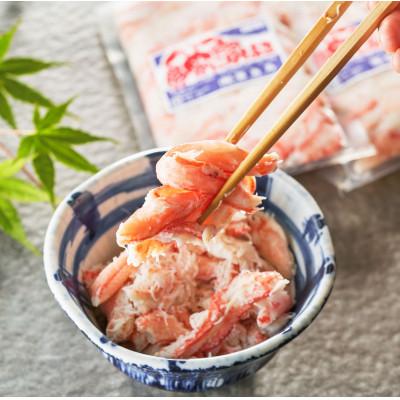 ふるさと納税 佐渡市 【9月より順次発送】浜茹で紅ズワイガニむき身200g×3パック(合計600g/約24杯分使用) |  | 02