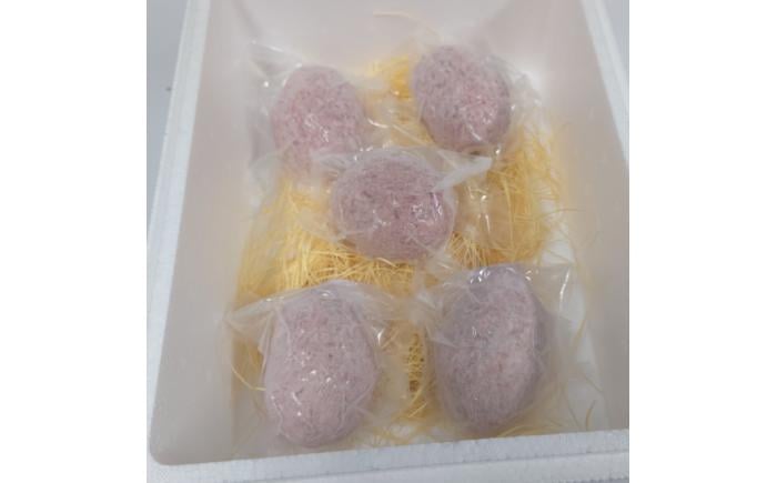 
            くまもと あか牛 ハンバーグ 約150g×5個 計約750g 【亀井通産 株式会社】 [AYBQ015]
          