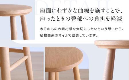  　スツール 国産材 ナラ 天然木 ダイニング  家具  木工家具 木製スツール 椅子 いす チェア チェアー 木製 木製家具 COYA Fine Furniture TR4520