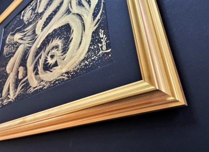 「一筆金福龍」絵師白道 作｜絵画 アート インテリア 手描き [0624]