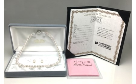 真珠 7～7.5mm ネックレス イヤリング セット パール アクセサリー ギフト ジュエリー ピアス イヤリング アコヤ真珠 母の日 入学式 卒業式 結婚式 冠婚葬祭 / 老舗の真珠専門店・高品質ア
