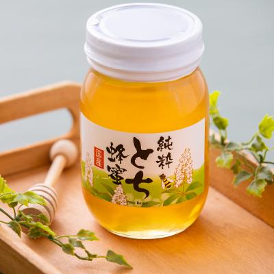 ふるさと納税 十和田市 【青森県十和田市産】とち蜂蜜550g |  | 03