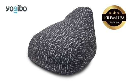 Luxe Lounger Premium（ラックス ラウンジャー プレミアム）ダークグレー