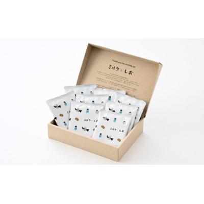 ふるさと納税 小松市 【能登復興応援】ミルクとしお 8枚×2箱 高校生がつくった石川応援ギフト ミルクサンド |  | 02