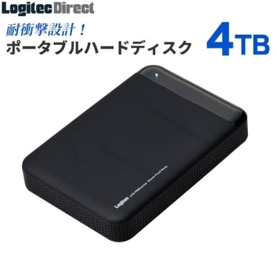 ロジテック ハードディスク(HDD) 4TB 耐衝撃ポータブルモデル/LHD-PBM40U3BK