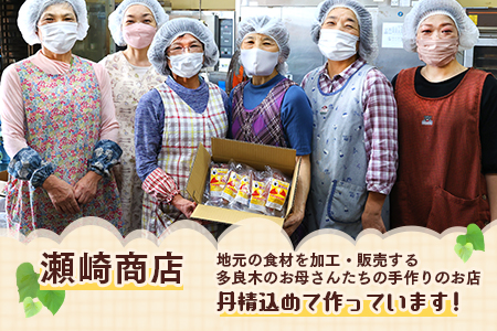 【蜜焼き芋】＜冷凍＞ 紅はるか 焼いも 真空袋 合計1.2kg （120g×10袋）個包装 冷凍 さつまいも 紅はるか 熊本産 042-0583
