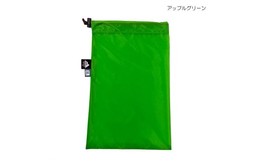 ad(アド) UXL ちびバッグ XL ad-025 アップルグリーン