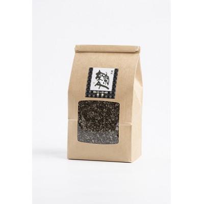 ふるさと納税 飛騨市 飛騨こうじ【黒麹】　1kg(500g×2パック)