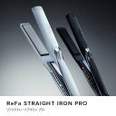 【ふるさと納税】ReFa STRAIGHT IRON PRO(2色）