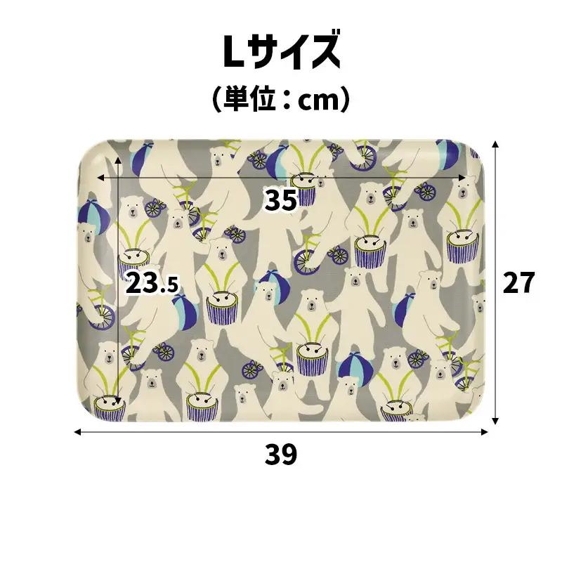 TATSU-CRAFT マグネットトレー L 39cm シロクマサーカス すべり止め付き ［Tk1108］