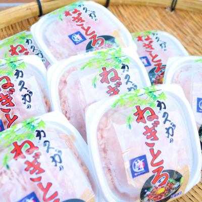 ふるさと納税 津久見市 ねぎとろざんまい |  | 01