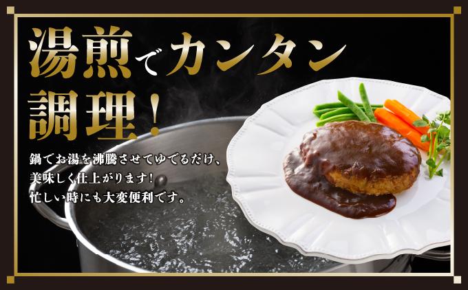 《あぐ〜豚の旨みを凝縮》ハンバーグ 120g × 16個（1920g）冷凍【美ら島あぐ～】|沖縄県 南城市 沖縄従来アグーと良質な白豚をかけあわせた 豚肉のハンバーグ 1.92kg 送料無料 16個入