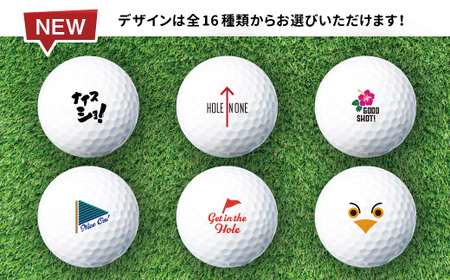 【オウンネーム】TOUR B XS パールホワイト 1ダース