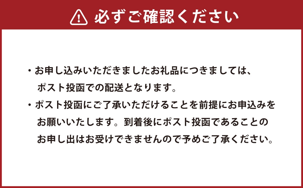 博多醬油もつ鍋4人前
