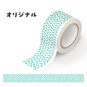 富士吉田市オリジナルステンマスキングテープ 30mm幅 オリジナル  マステ オリジナル 30mm幅 テープ 和紙 山梨 富士吉田