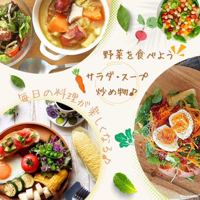 【6回定期便】毎月連続 新鮮 「旬の野菜・フルーツ」 詰め合わせ セット（10品〜12品）/ 野菜 定期便 やさい 定期便 野菜セット/ 南島原市 /長崎県農産品流通合同会社 [SCB095]_イメー