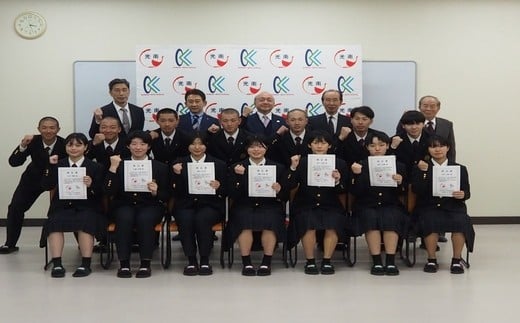 光南高校生応援助成金贈呈