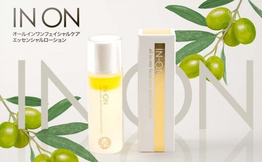 金両緑油 IN ON オールインワン フェイシャルケア エッセンシャルローション