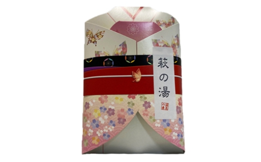 【毎月お届け／全6回】萩の湯 温泉の素 和装パッケージ（３回分）2個　｜HGHT0107