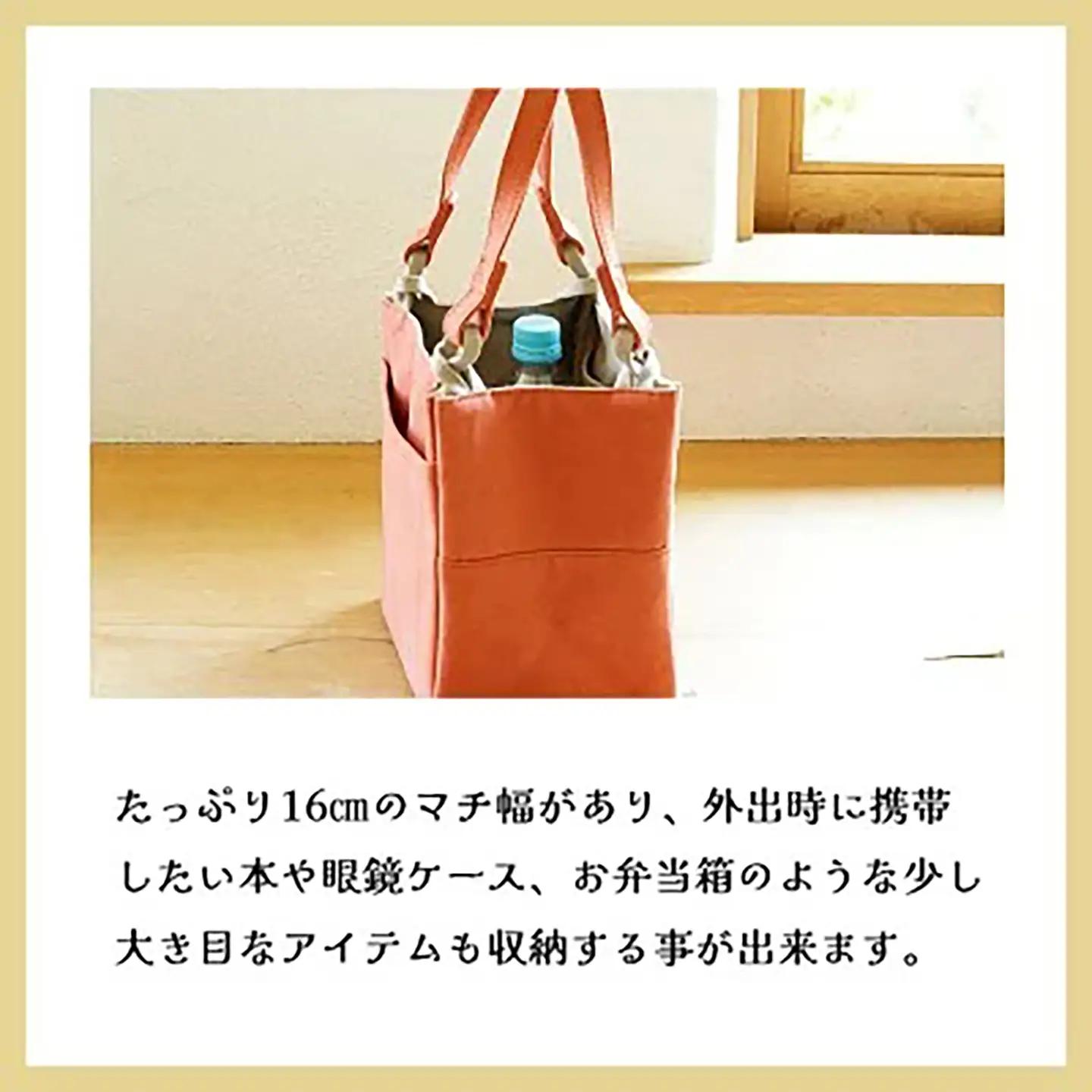 トートバッグ 食パントート（カーキ） 帆布