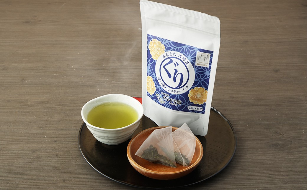 香るぐり茶ティーバック4袋(2.5g×15ヶ入)