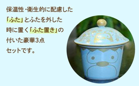 【美濃焼】ご当地アニメ【やくならマグカップも】金襴手ふたマグ揃 『ブルー』 多治見市/幸兵衛窯    やくも やくならマグカップも アニメ コーヒーカップ ティーカップ 蓋つき ブルー 水色 青 かわ