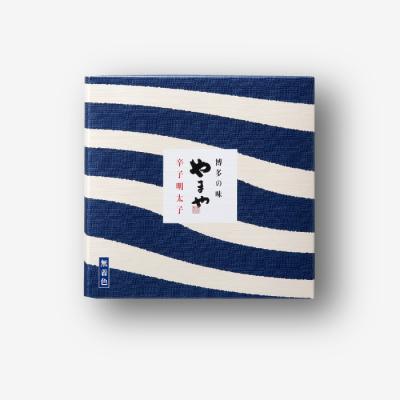 ふるさと納税 新宮町 【やまや】美味辛子明太子(500グラム)【辛子明太子】.AH080 |  | 03