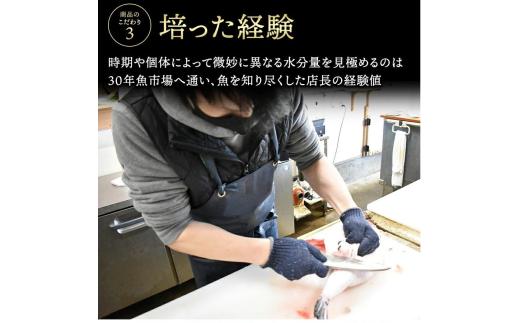 【冷蔵】とらふぐ刺身 1人前 4皿