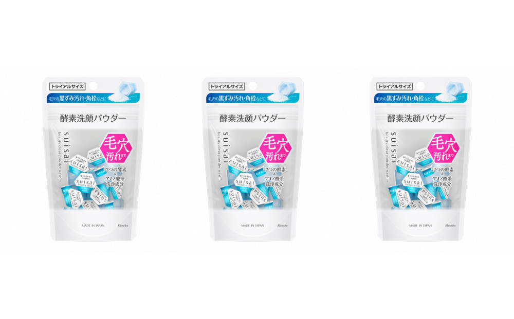 花王 suisai  ビューティクリアパウダー　ウオッシュ N トライアル 3個セット　【スイサイ 美容　化粧品 コスメ 人気 スキンケア　洗顔 酵素 酵素洗顔 パウダー 透明感　ニキビ 角質 角栓 毛穴 黒ずみ ザラつき 除去 皮脂 分解 肌　保湿 ヒアルロン酸Na　個包装　トラベル 旅行 15個×3　　神奈川県 小田原市】