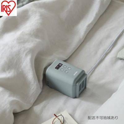 ふるさと納税 大河原町 ふとん乾燥機 カラリエmini TURBO グリーン アイリスオーヤマ[53752845]
