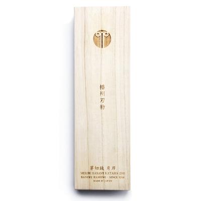 ふるさと納税 小野市 洋裁鋏の左手用(総左利型) 250mm |  | 01