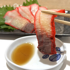 鯨すえひろ（約200ｇ）、ベーコン（約150ｇ）２点セット