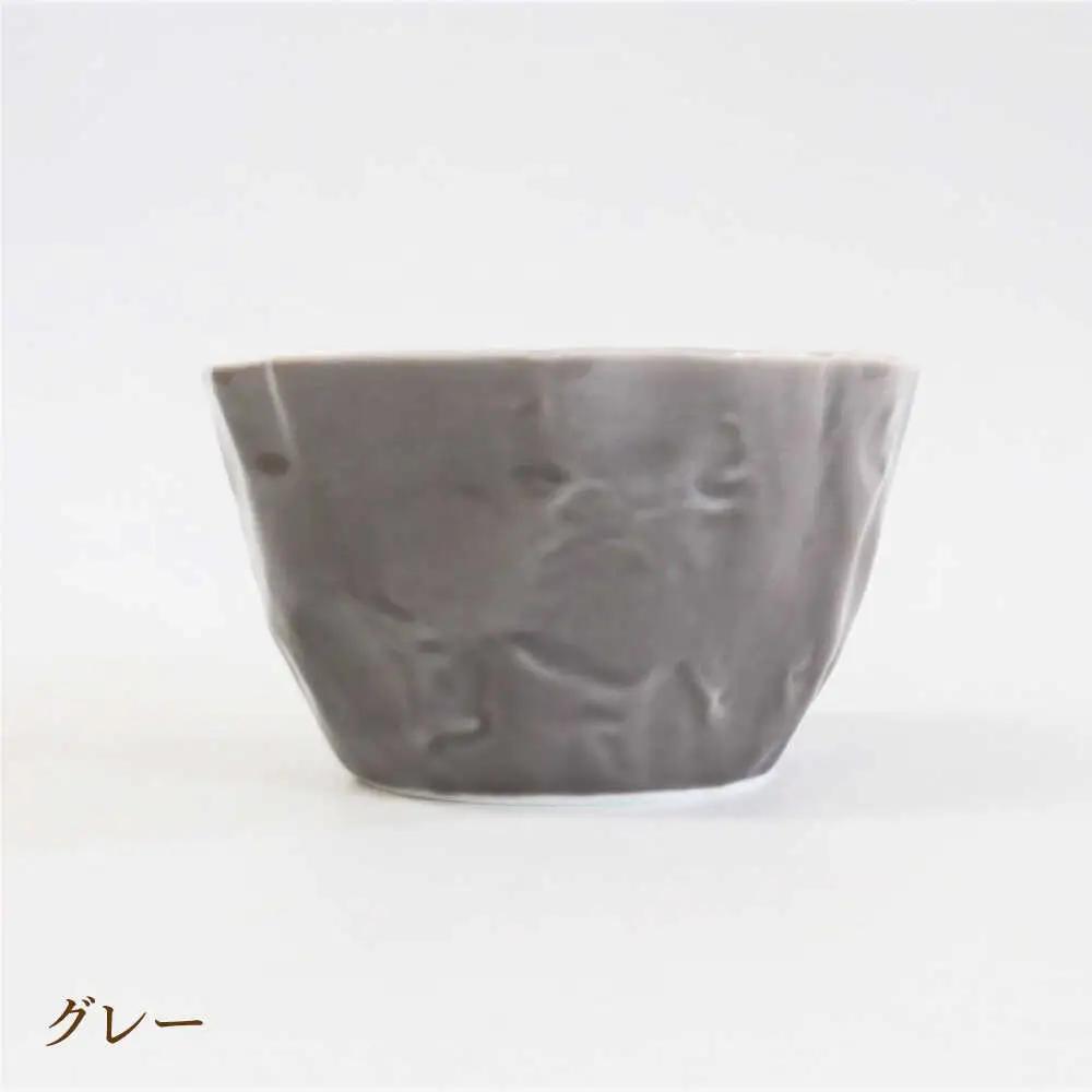 【波佐見焼】パピルス サラダ ボウル 3個セット 食器 皿 【一龍陶苑】 [CC47] 波佐見焼