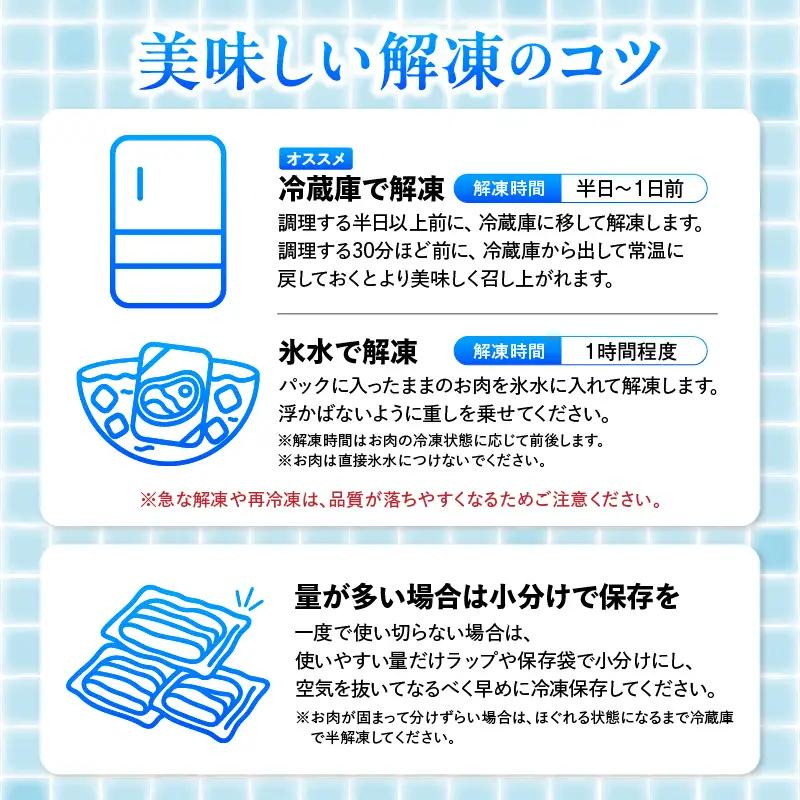 鹿児島 ひらまつ 和牛 切り落とし 800g KN020-001 肉 牛肉 冷凍