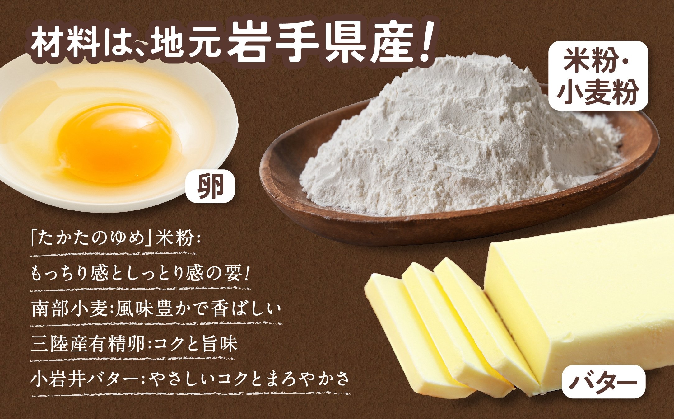 職人が丁寧に仕上げています