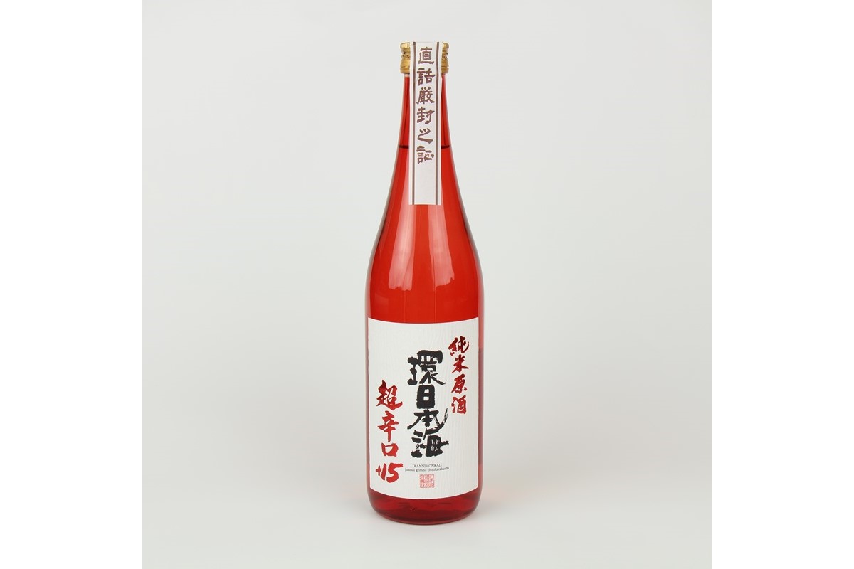 ピリ辛赤てんとはまだの超辛口日本酒セット 【1966】