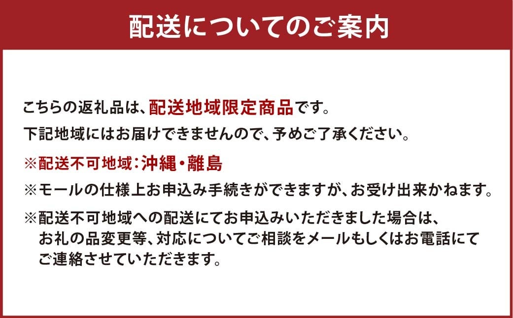 子育て応援米【令和7年産】奈義町産米 BG無洗米 あきたこまち5kg【窒素充填包装】