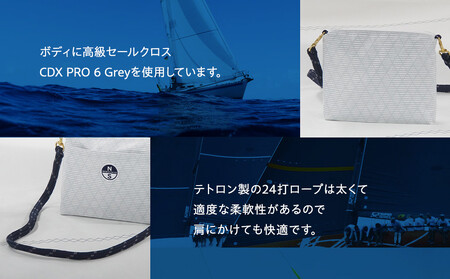 SAIL CLOTH BAG 26 AOJ0015