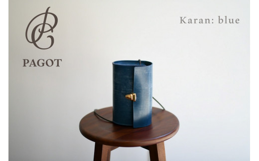 PAGOT レザーポシェット ”カラン”　ブルー　（55-21）