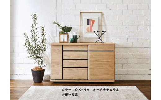 
                  ストレージ 120サイドボード＜全3色＞
                