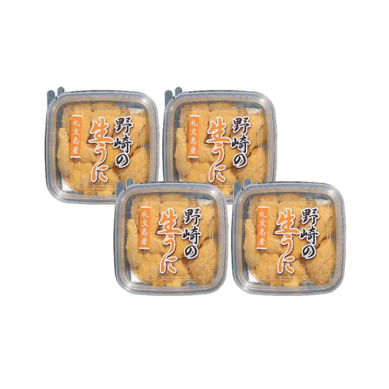 礼文産 新鮮生うに キタムラサキウニ 40g×4 うに