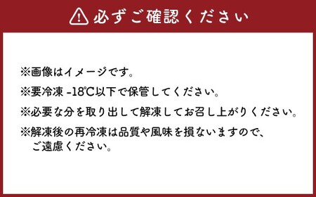 生食OK 坂越かき 殻付き生牡蠣12個入り3パック【冷凍】 生牡蠣 かき カキ 殻付 生食 国産 兵庫県 赤穂市