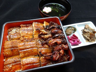 『うなぎの三河』お食事券