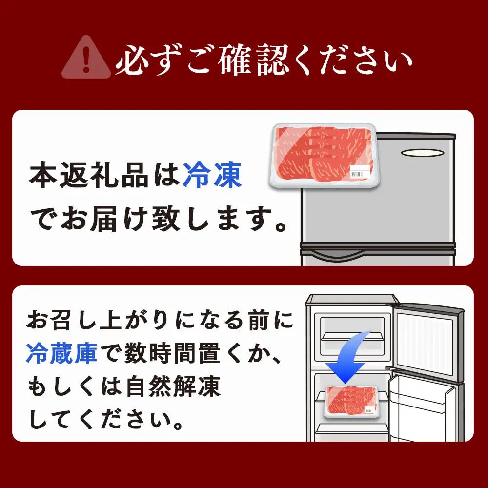 ≪鶏春≫ 那須黒毛和牛ドライエイジングステーキ用 2枚（600g）ドライエイジング ｜ もも肉 ステーキ 熟成 ドライエイジング とちぎ和牛 那須黒毛和牛 那須和牛 和牛 ミートショップ鶏春 栃木県 